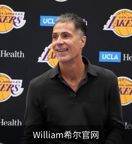 关于William希尔官网